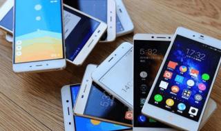 iphone 12发布会提到新手机了吗 苹果iphone12发布会