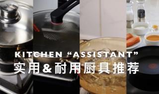 双十一必买清单 双十一必买清单