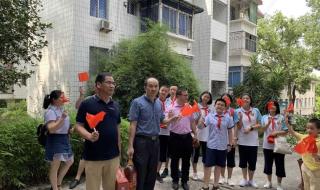 福州四中桔园洲中学怎样 福州四中桔园洲中学