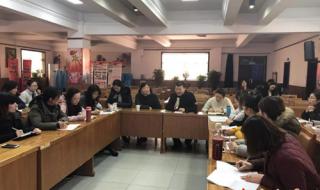 石家庄高新区小学排名 石家庄机场路小学